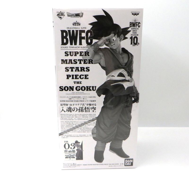 一番くじ ドラゴンボール超 BWFC 造形天下一武道会3 SMSP THE TONES 白黒トーン彩色 孫悟空 C賞 バイバイ悟空 未開封 フィギュア  W8126☆ :1-240003461685:サンステップ Yahoo!店 - 通販 - Yahoo!ショッピング