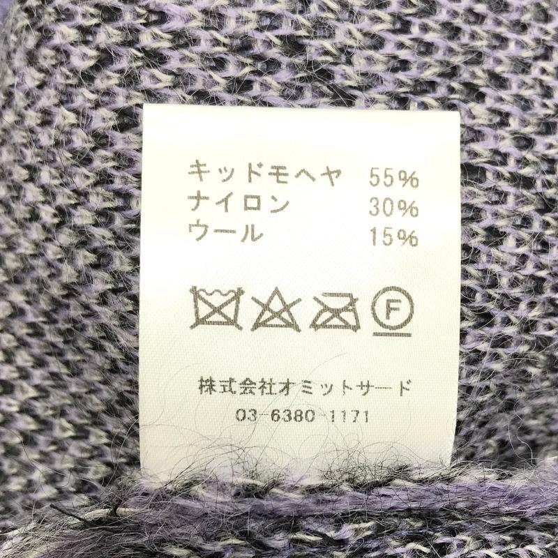 el conductorH MOHAIR CARDIGAN STARS モヘアカーディガン ニット
