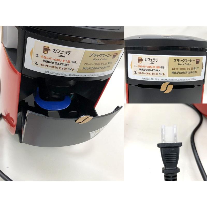 ネスカフェ Spm9636 バリスタ シンプル Bluetooth対応 Barista Simple コーヒーメーカー 本体 レッド Nescafe 家電 E0635ek21 1 サンステップ Yahoo 店 通販 Yahoo ショッピング