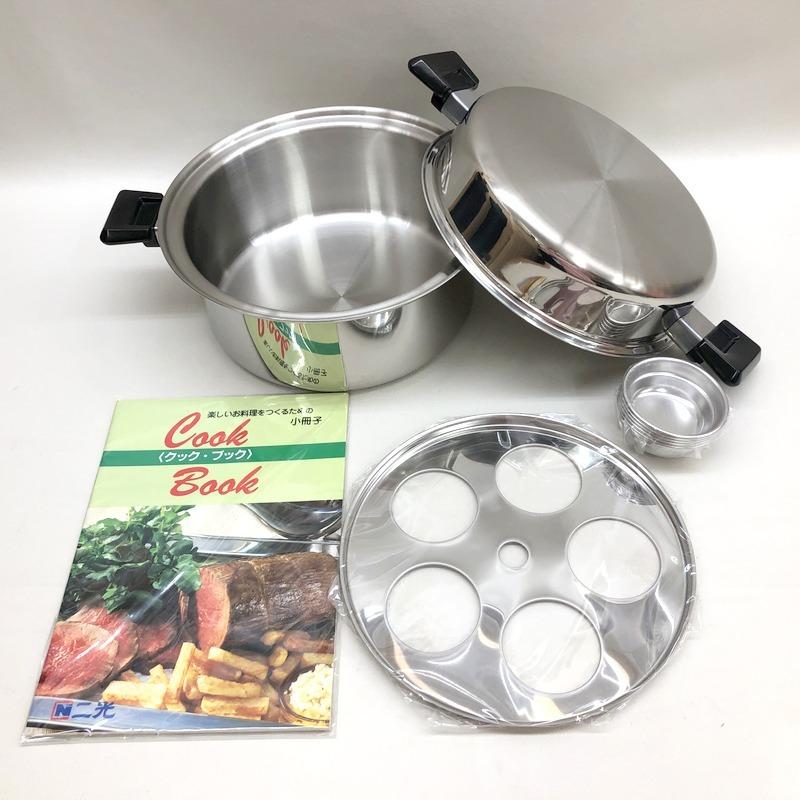 ダッチオーブン Dutchoven 26cm 両手鍋 未使用 エッグラック エッグカップ クックブック 付 シルバー 二光通販 生活用品 E0895k 1 240004431413 サンステップ Yahoo 店 通販 Yahoo ショッピング