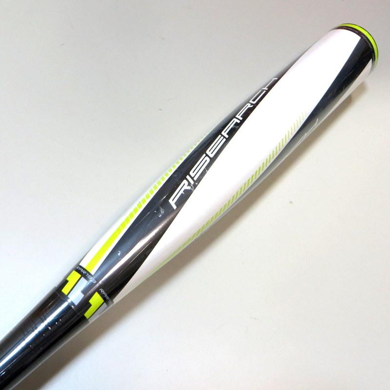 エスエスケイ ライズアーチ193 軟式野球用 バット SBB4014 FRP 84cm