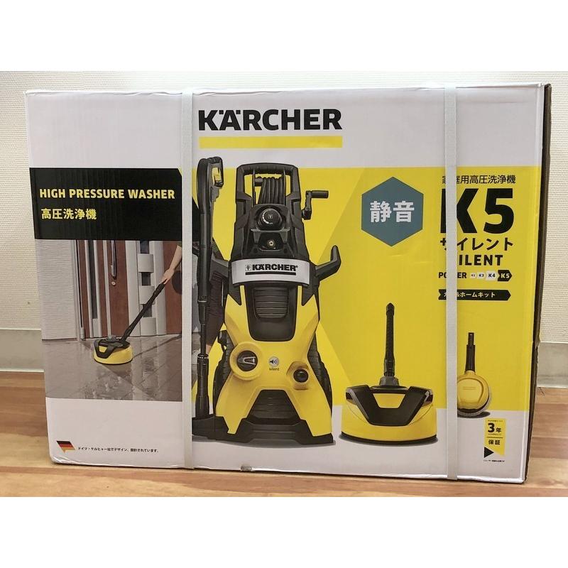 期間限定30 Off お家 玄関 車 掃除道具 静音 西日本 60hz 未開封 カー ホームキット サイレント K5 高圧洗浄機 家庭用 ケルヒャー Karcher E80 家電 電動工具 Www Janvier Labs Com