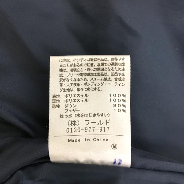 UNTITLED ダウンジャケット AH153-45505JJ 美品 アウター ダウン90 UNTITLED ダウンジャケット AH153-45505JJ 美品 アウター ダウン90