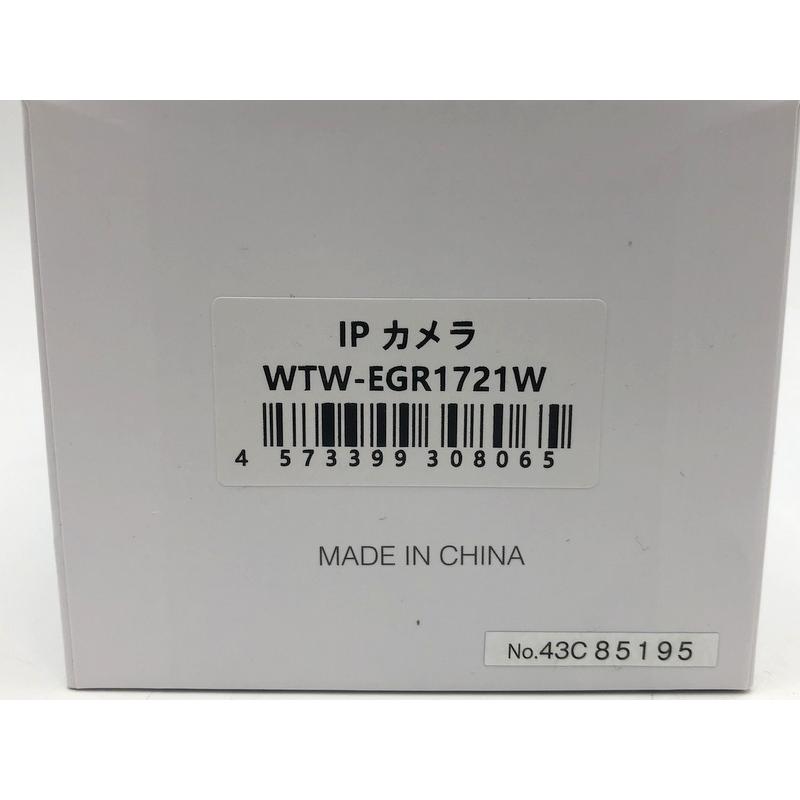 は自分にプチご褒美を マザーツール ワイヤレスカメラ用増設カメラ 単体 Mtw Inc300ir Fucoa Cl