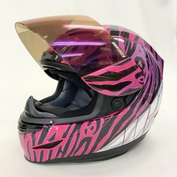 ilcon エアマーダ | paradaabogados.com