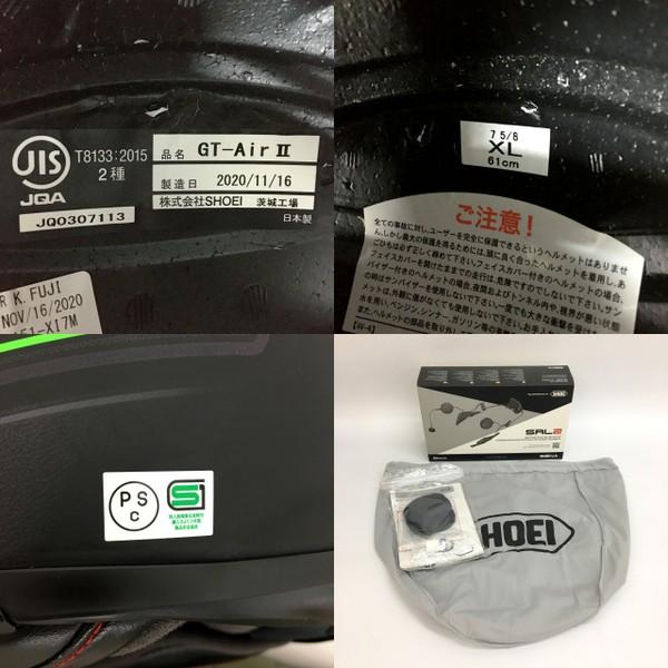 SHOEI GT-Air2 REDUX フルフェイスヘルメット 2020年製 SENA SRL2 