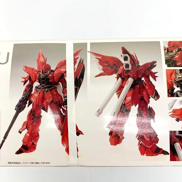 ガンプラ マスターグレード シナンジュ  未組立 Amazon | MG 1/100 MSN-06S シナンジュ (機動戦士ガンダムUC
