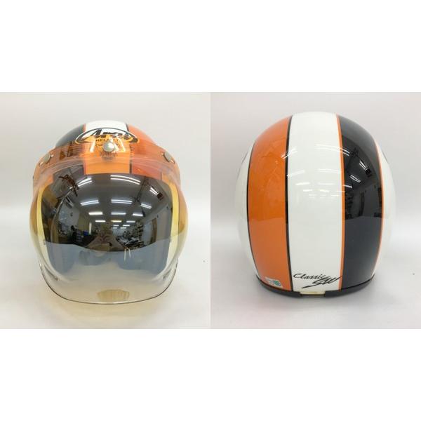 Arai Classic-SW STOUT ジェットヘルメット オレンジバブルシールド 