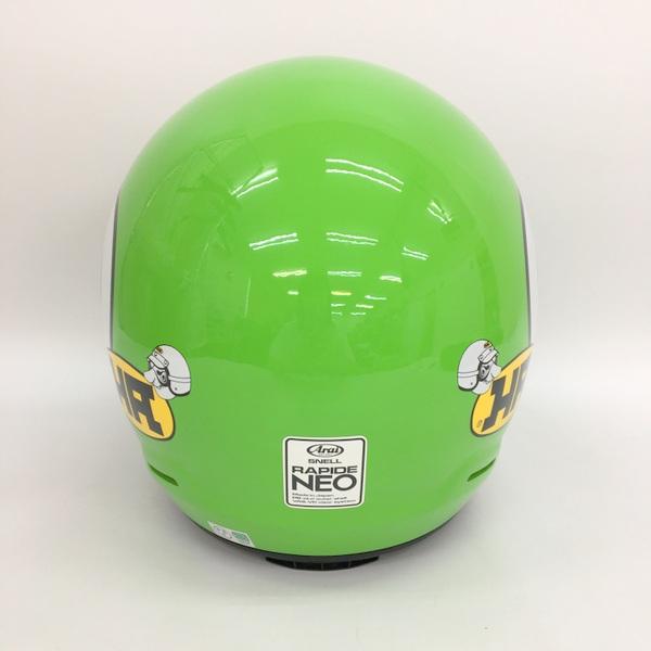 Arai RAPIDE-NEO HA フルフェイスヘルメット 美品 スモークシールド 