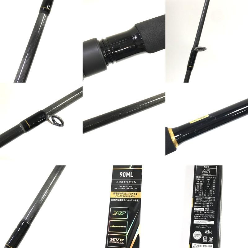 DAIWA ダイワ 19ラテオ 90ML・R 05800032 ルアーロッド シーバスロッド