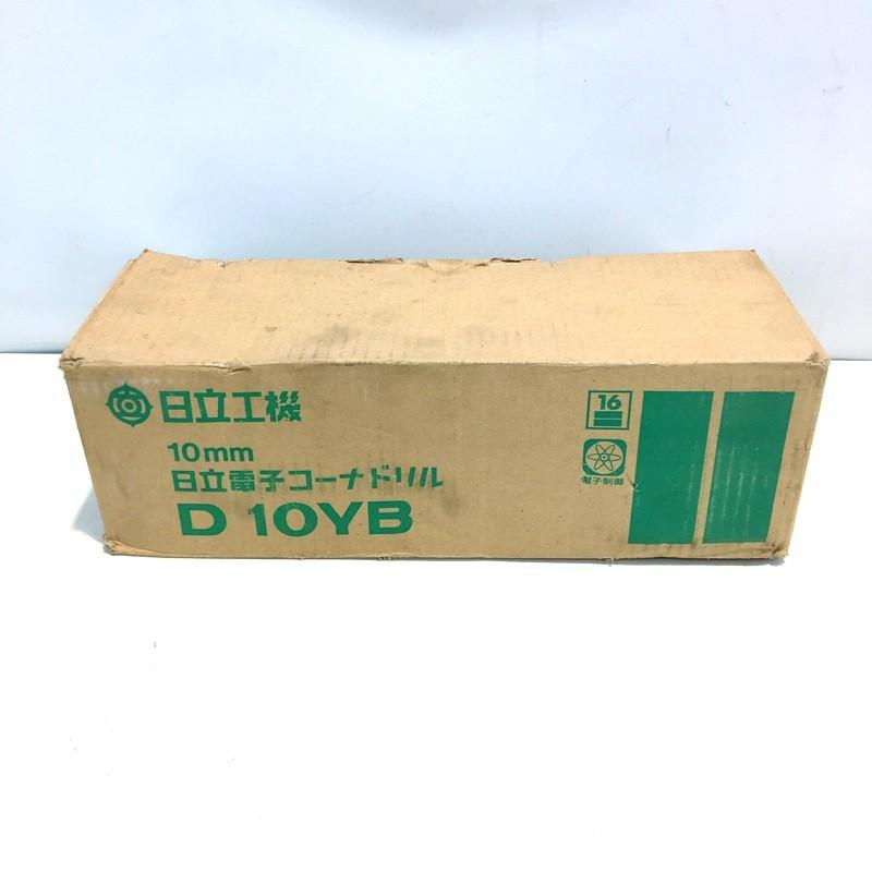 HiKOKI 日立工機 日立電子コーナードリル D10YB 10mm コード式 HiKOKI 日立工機 日立電子コーナードリル D10YB 10mm コード式