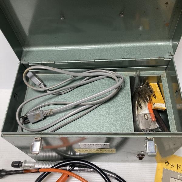 AUTO MACH 東京オートマック 電動木彫機 ウッドカーバー WCS-100型 WCS