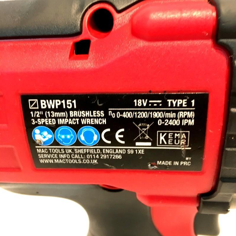 マックツールズ 充電式インパクトレンチ BWP151 本体のみ 18V