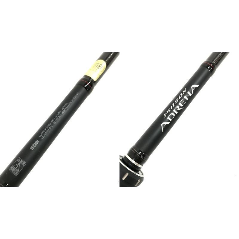 SHIMANO シマノ 18ポイズンアドレナ ルアーロッド 166MH 38047 バス 