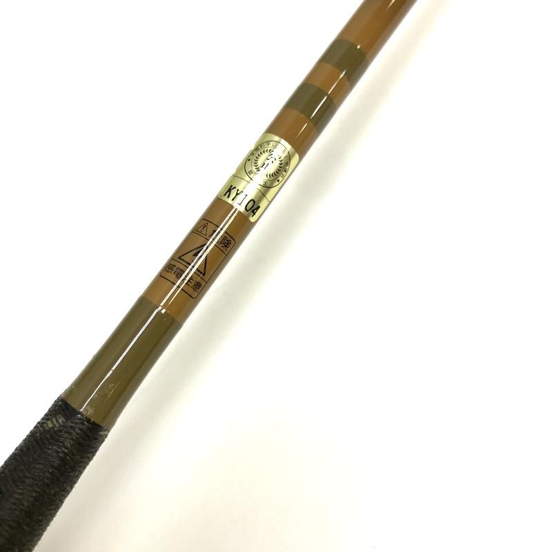 DAIWA（ダイワ） 龍聖 十 10 ヘラブナ竿 釣り竿 釣具 ◇TA2728 : サン