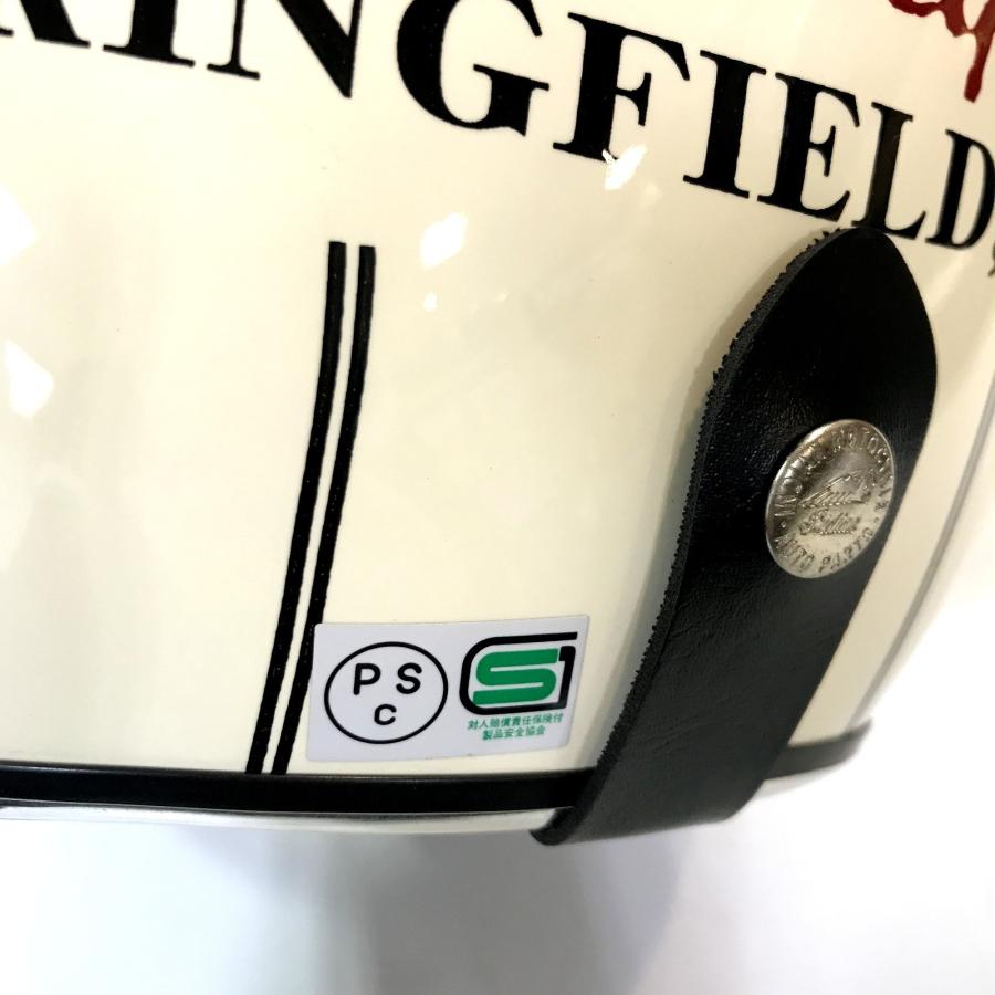 INDIAN MOTOCYCLE インディアンモーターサイクル OIM-009 アイボリー