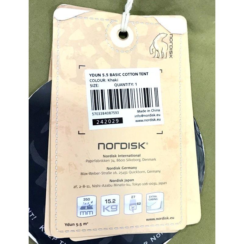 NORDISK（ノルディスク） NORDISK Ydun 5.5 Tent 会員限定 グランド