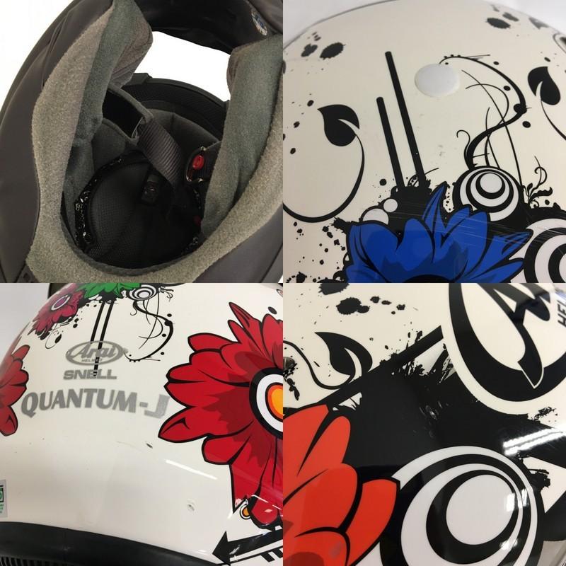 Arai QUANTUM-J BLOSSOM フルフェイスヘルメット