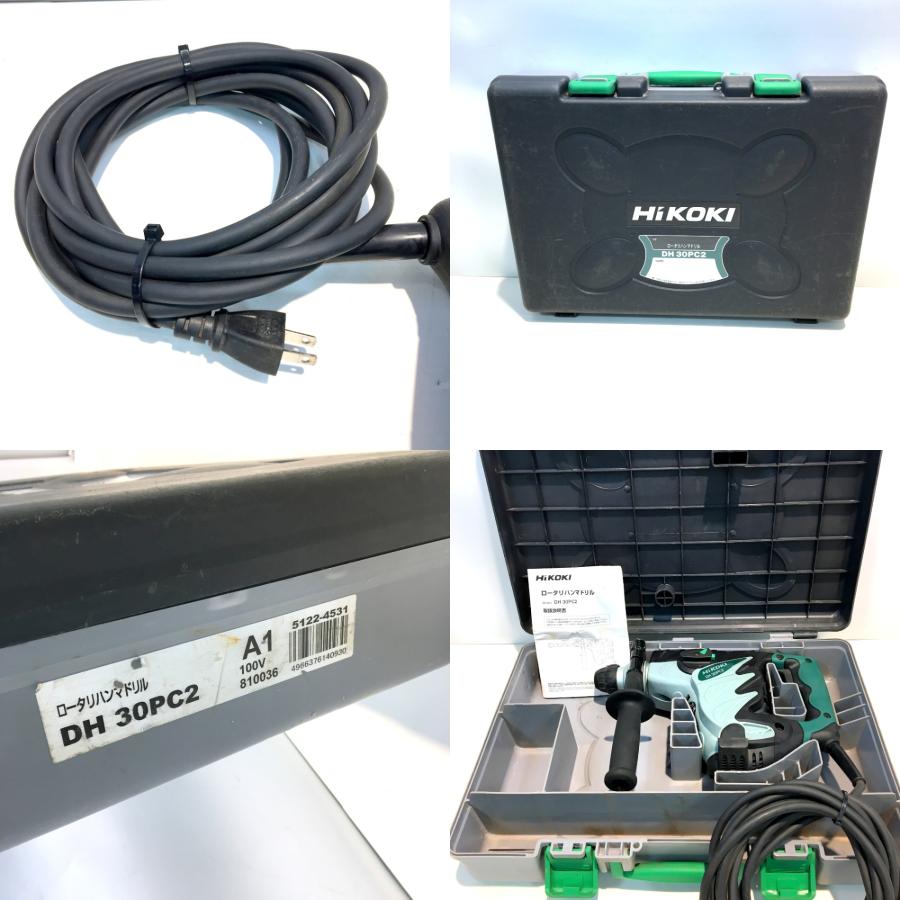 HiKOKI ハイコーキ 30mm ロータリハンマドリル DH30PC2 100V