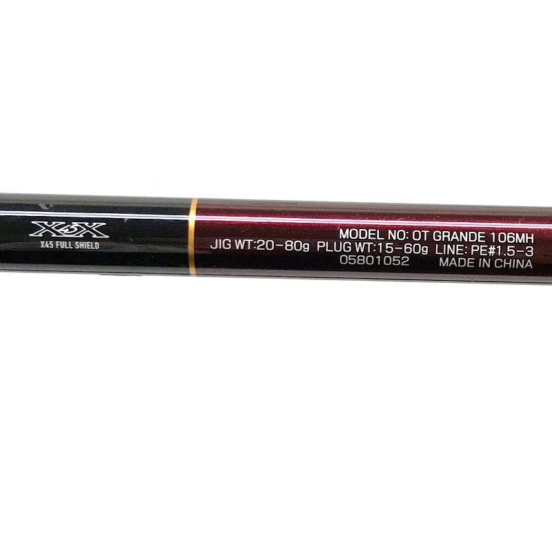 【配送不可】DAIWA オーバーゼアグランデ 106MH ダイワ ジギングロッド 釣り 青物 DAIWA（ダイワ） 【目玉商品】ダイワ 21 オーバーゼア グランデ 106MH