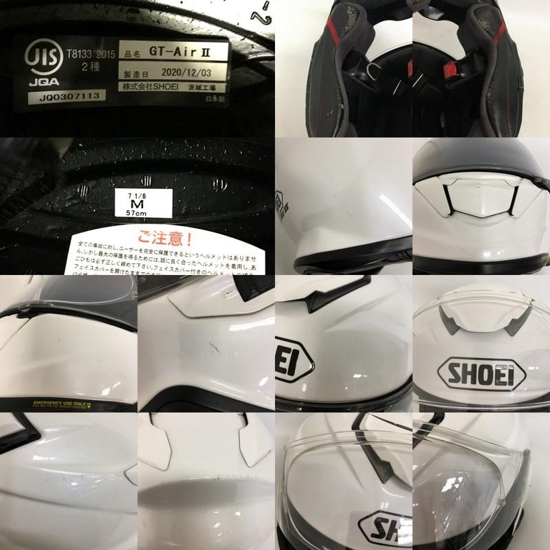 SHOEI ショウエイ GT-Air2 フルフェイスヘルメット 除菌消臭済 SENA 