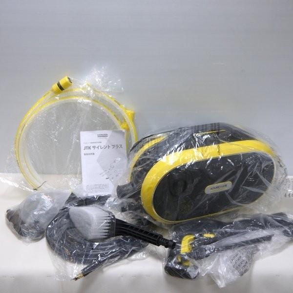 新生活お買い得セット！！シリーズ75 シャープJ-D14C-S 2ドア冷凍