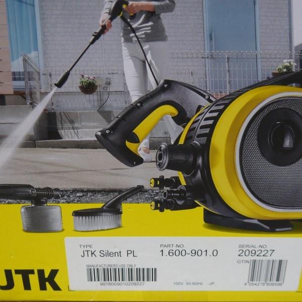 B）KARCHER 高圧洗浄機　JTK Silent 1.600-901.0 VQ33Y6sgiMehV3adBsbg7XDs5Yr6OY