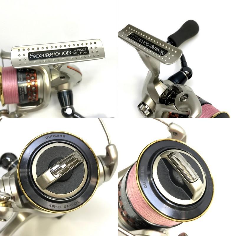 SHIMANO シマノ スピニングリール SoaRe ソアレ 1000PGS シマノ（SHIMANO） 07ソアレ 1000PGS SD65 02227 スピニングリール