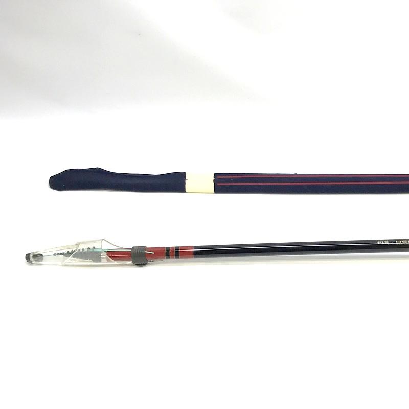 Gamakatsu がまかつ がま磯レセプターR 2-53 22986 Gamakastsu