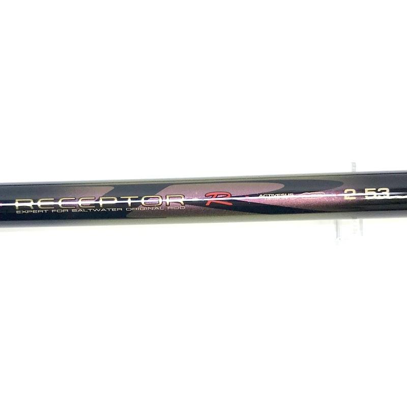 がまかつ - がまかつ　磯竿　レセプター  2-53号 Gamakatsu がまかつ がま磯レセプターR 2-53 22986 Gamakastsu