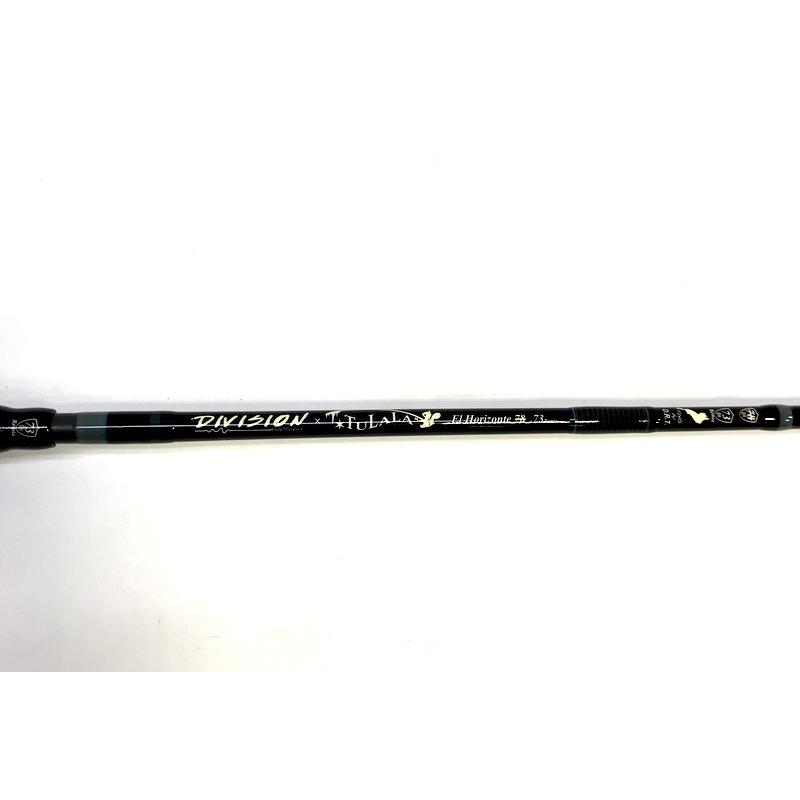 DRTxツララ73リミックス