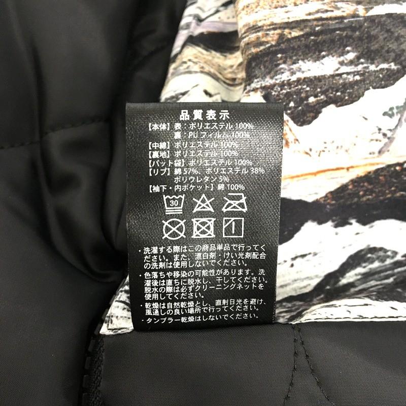未使用 HERUNE HRN-013 ヴィンソンマシフパーカージャケット ネイビー