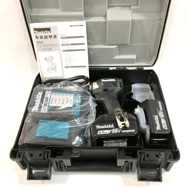 マキタ（makita） 充電式インパクトドライバ TD173DRGXB 18V 6.0Ah 黒 