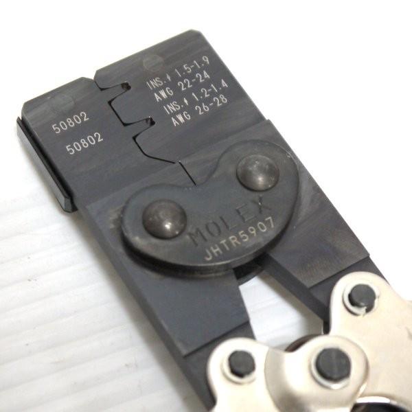 モレックス 手動圧着工具 JHTR5907 圧着ペンチ ハンドプレス モレックス 手動圧着工具 JHTR5907 圧着ペンチ ハンドプレス