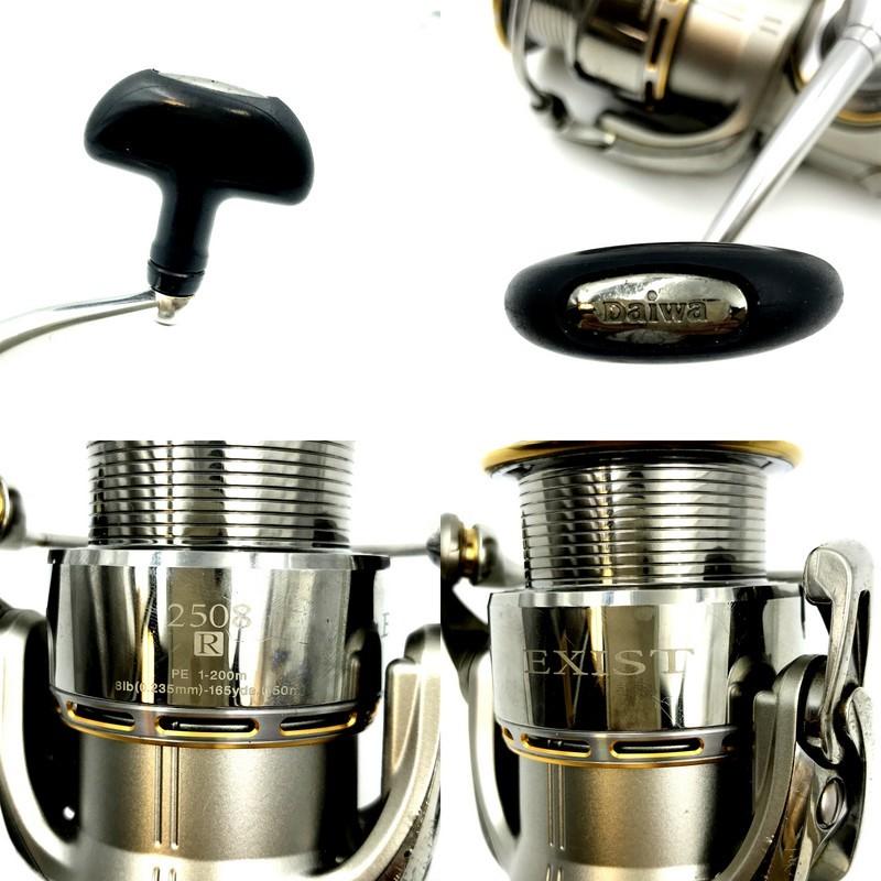DAIWA（ダイワ） 05 EXIST イグジスト 2508R 00055284 スピニング