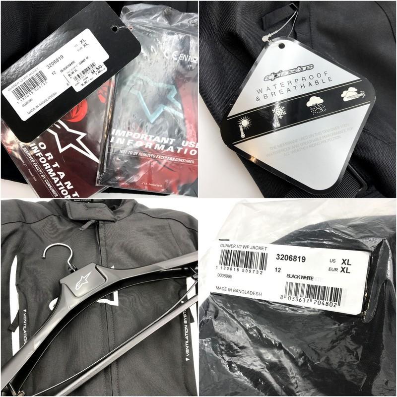 アルパインスターズ（alpinestars） GUNNER V2 WATERPROOF JACKET