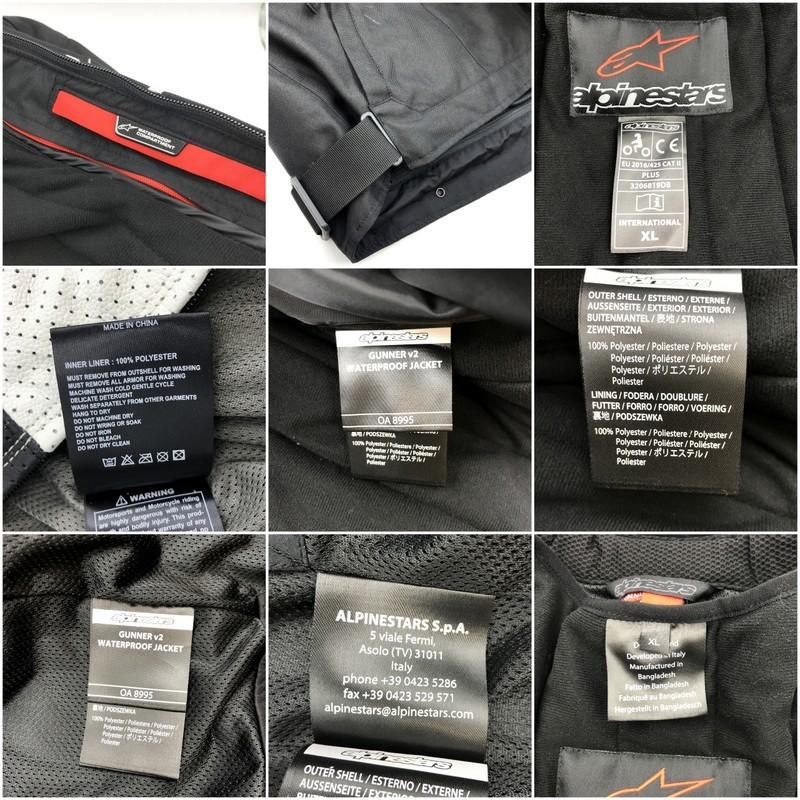 アルパインスターズ GUNNER V2 WATERPROOF JACKET ウォータープルーフ