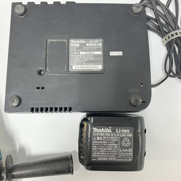 マキタ（makita） 充電式ディスクグラインダ GA403D 100mm 14.4V 3.0Ah 