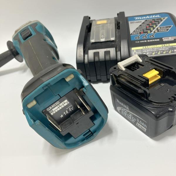 マキタ（makita） 充電式ディスクグラインダ GA403D 100mm 14.4V 3.0Ah 