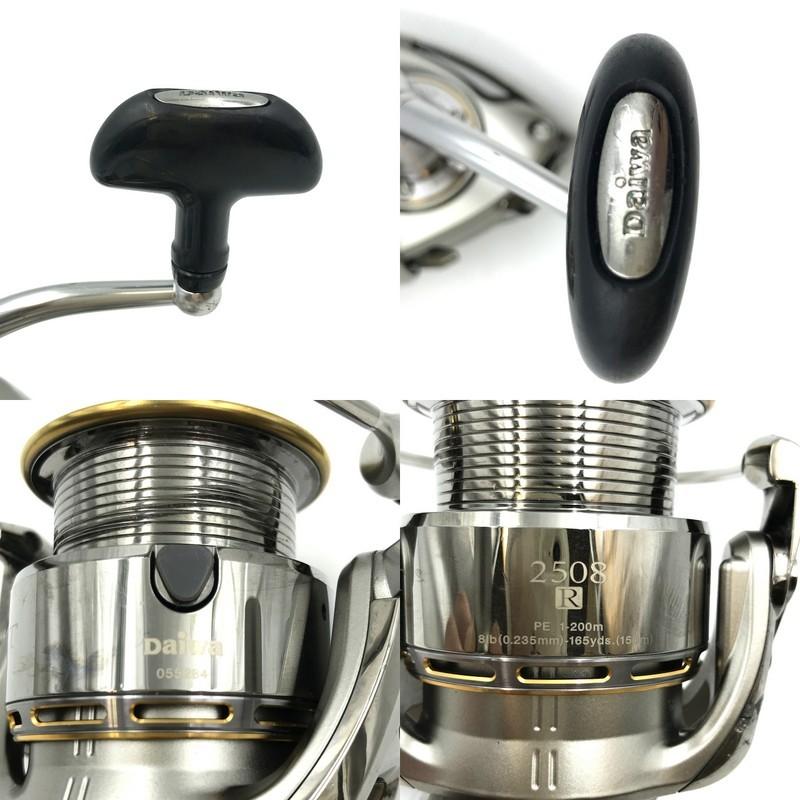 ダイワ　イグジスト　2508R スピニングリール DAIWA（ダイワ） 05EXIST 2508R 00055284 イグジスト スピニングリール