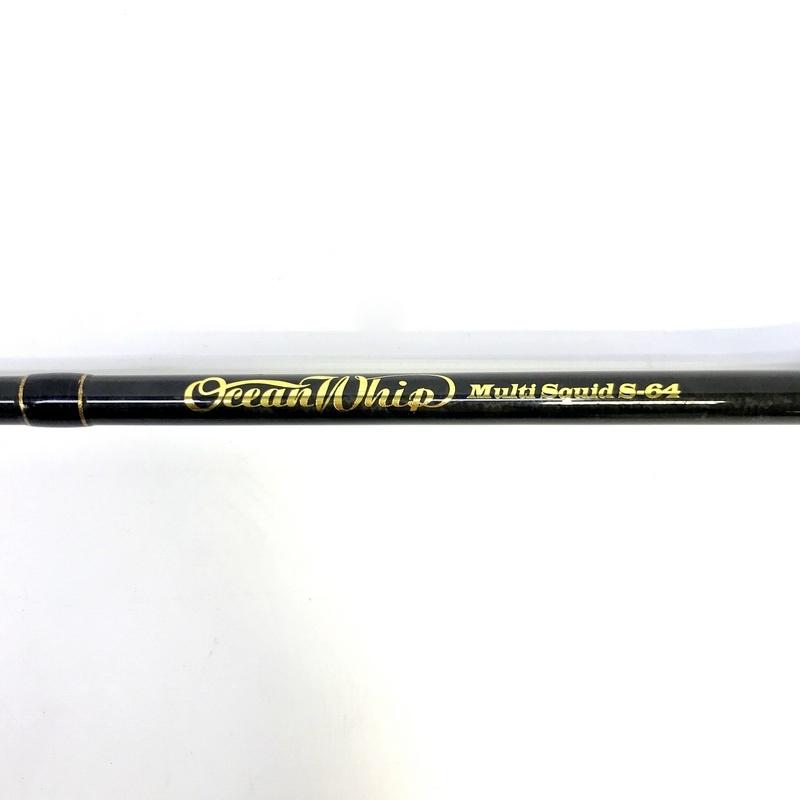 Crazy Ocean（クレイジーオーシャン） オーシャンウィップ マルチ