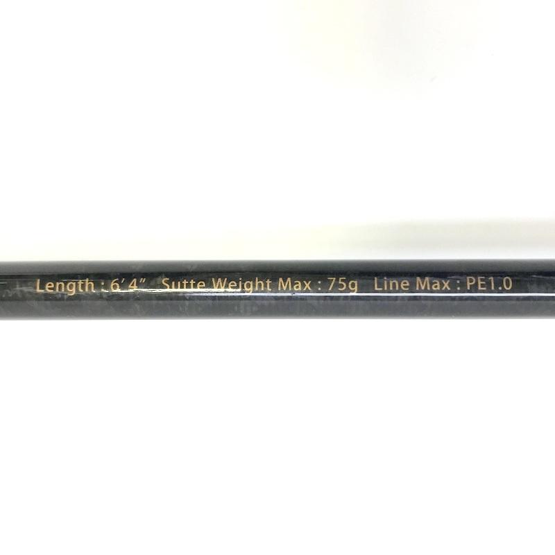 ロッド Crazy Ocean Ocean Whip TR OWTR-S69ML sunstep_rc