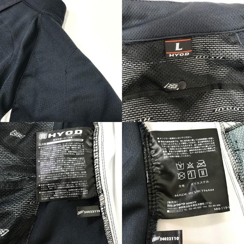 美品 HYOD TA4042 メッシュジャケット 3L ブラック HYOD PRODUCTS ヒョウドウプロダクツ メッシュジャケット Lサイズ