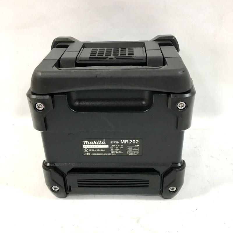 makita マキタ 充電式スピーカー MR202B 黒 18V 14.4V 10.8V(スライド
