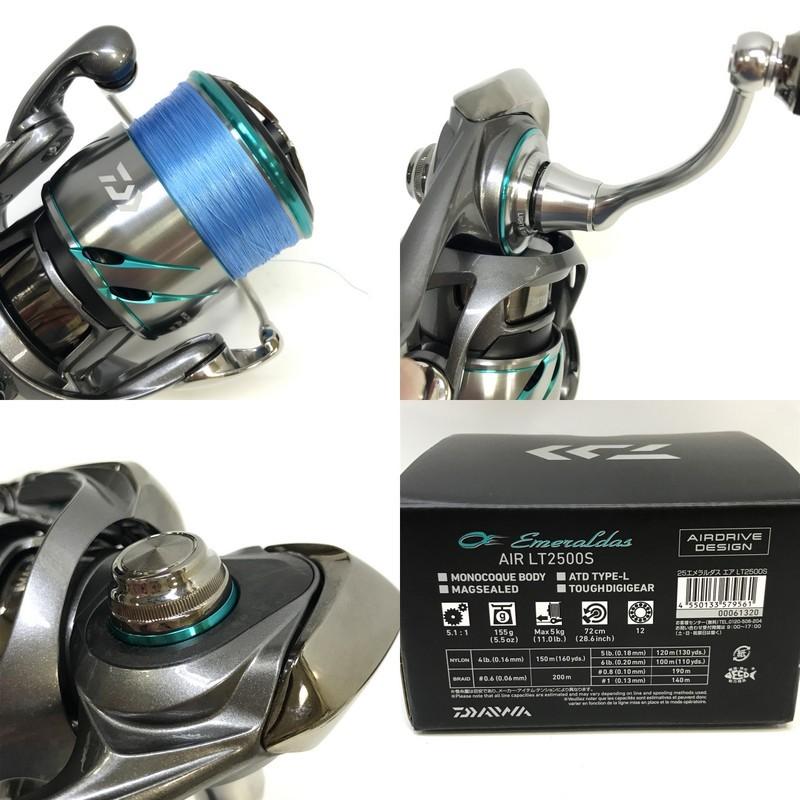 ★ 新品 ★ ダイワ エメラルダス エア LT 2500S スピニングリール DAIWA（釣り） ダイワ 25 エメラルダス AIR LT2500S (2025年