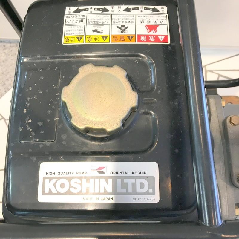 KOSHIN 工進 ハイデルスポンプ エンジンポンプ KR-50 口径50mm ロビン