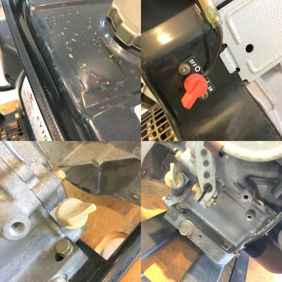 KOSHIN 工進 ハイデルスポンプ エンジンポンプ KR-50 口径50mm ロビン