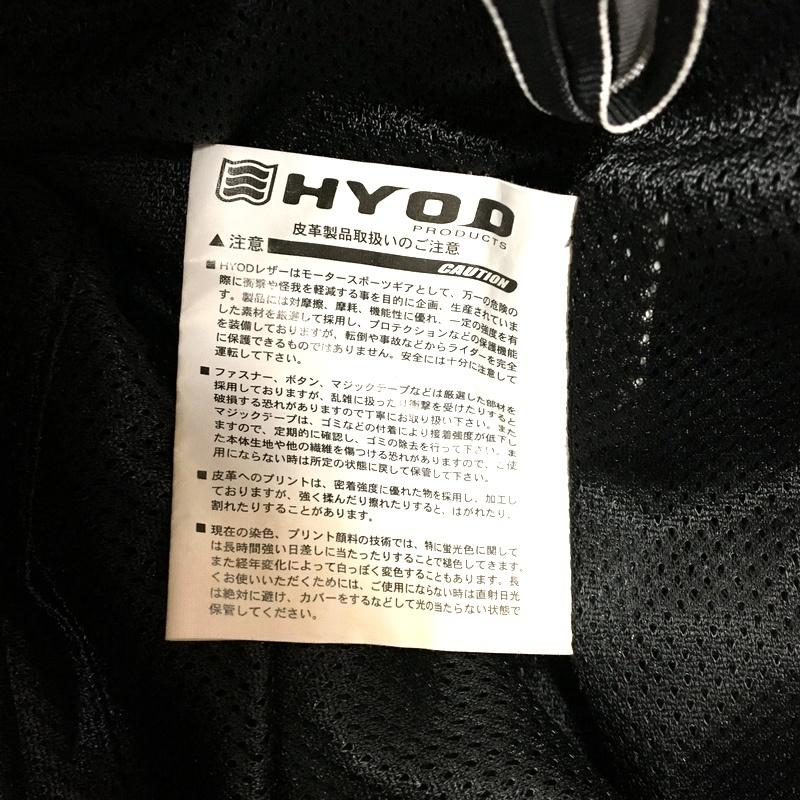 HYDO ヒョウドウ メッシュレザーパンツ バイクウェア ブラック Lサイズ