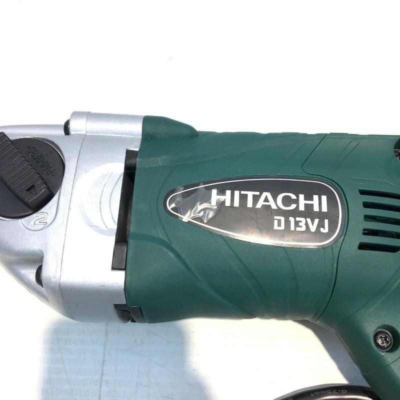HiKOKI HiKOKI(旧日立工機) 二段変速ドリル D13VJ 木工 木材加工