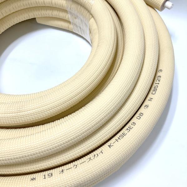 オーケー器材 オーケースカイ 銅管 被覆冷媒配管 シングルコイル K